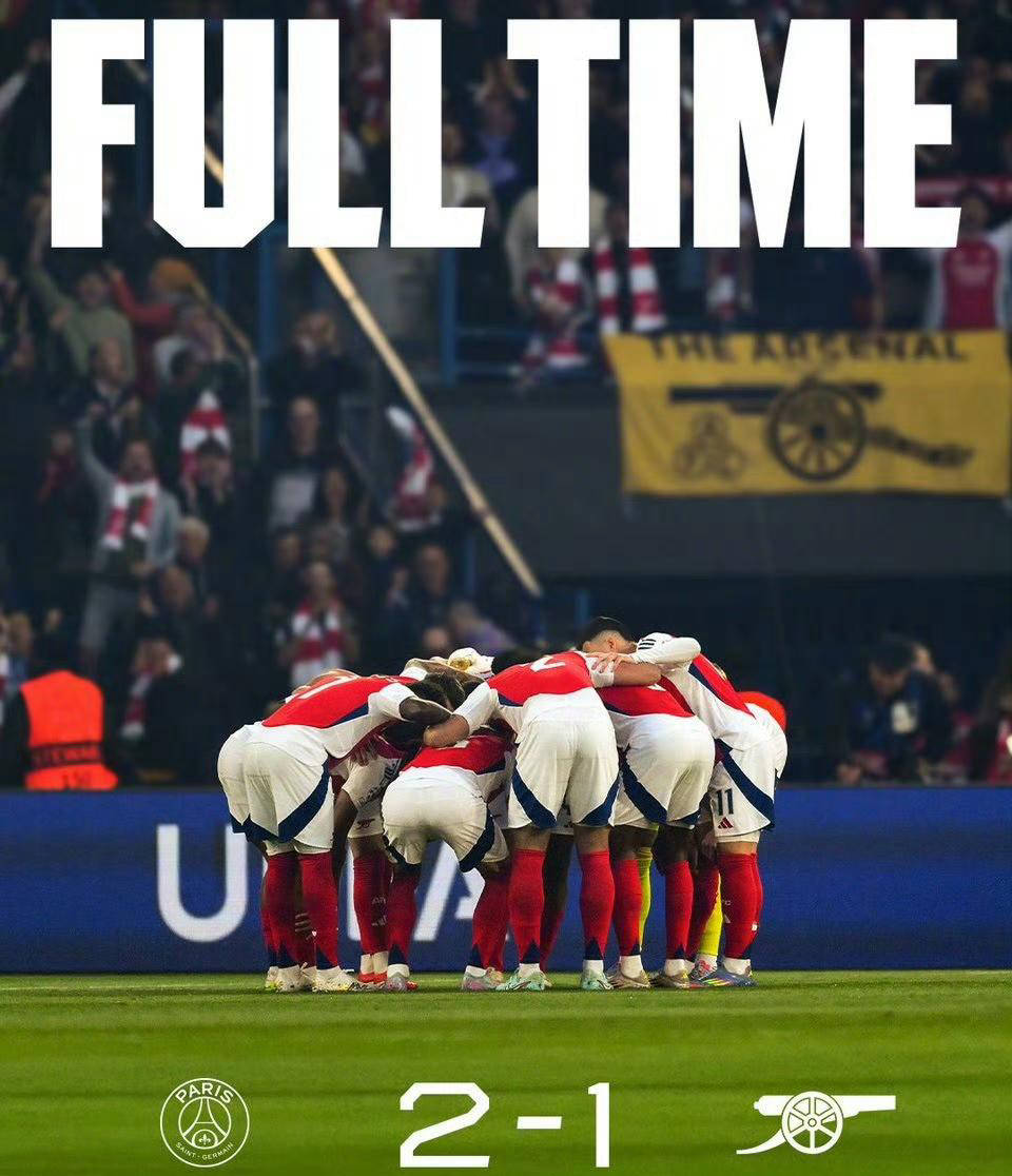 BETVICTOR中国官网-关于阿森纳主帅积极调整，期待球队尽快找回状态的信息