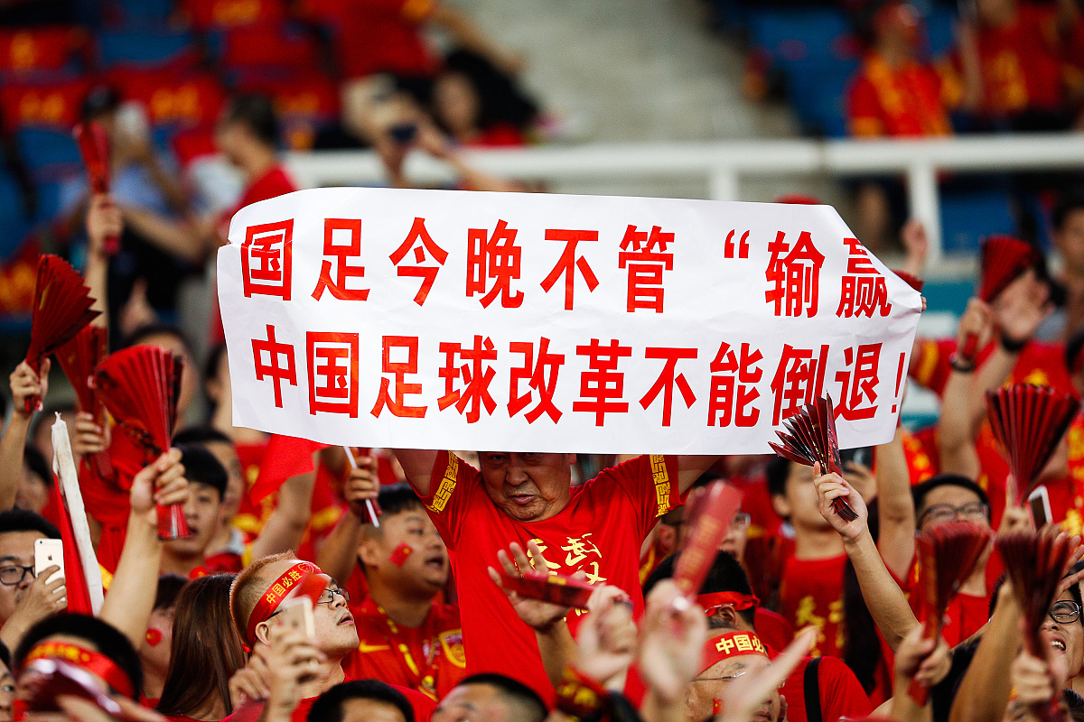 韦德体育网址-关于激情赛事胜利在望：球队信心满满备战比赛的信息