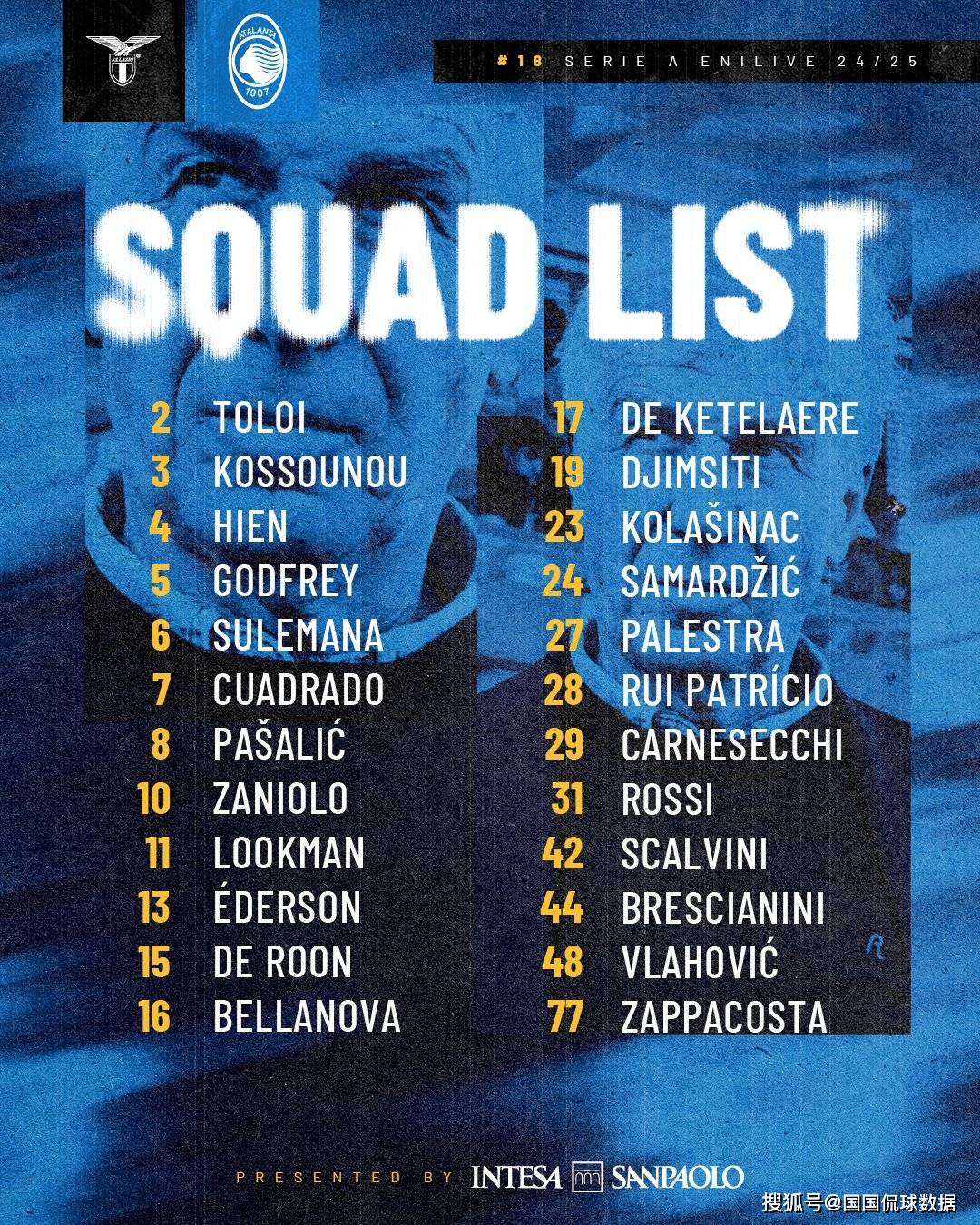 韦德体育BEVICTOR-亚特兰大客场大胜拉姆齐跻身前列