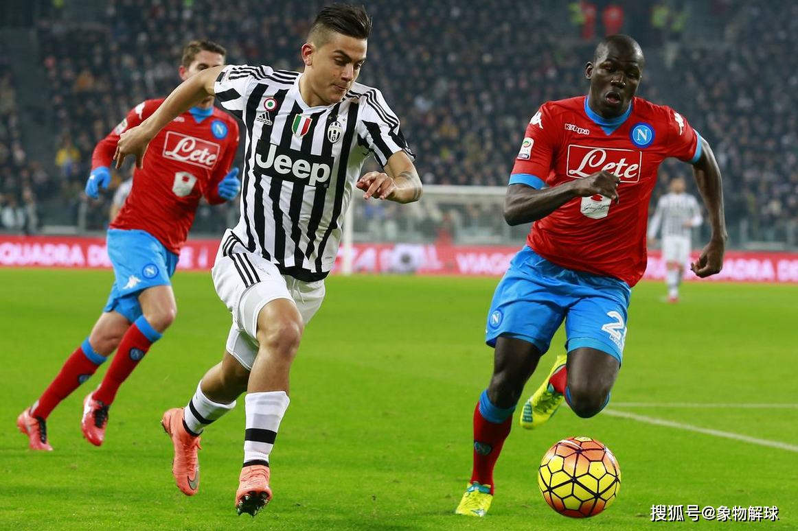 韦德网站官方入口-尤文图斯客场逆袭，惊险战胜博洛尼亚