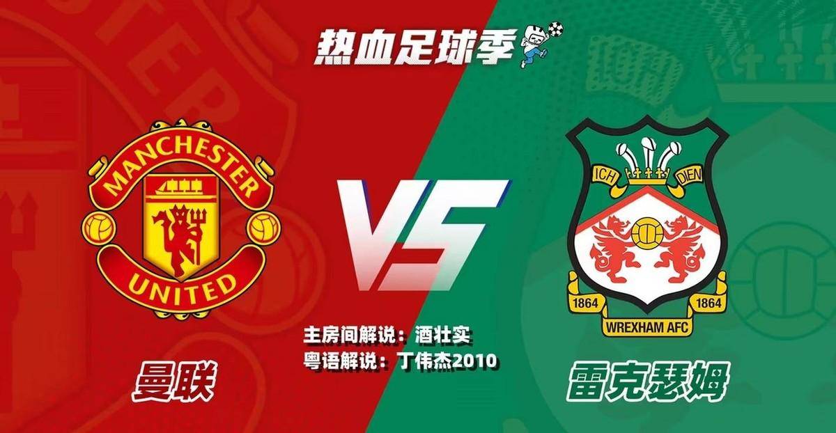 胶州韦德体育-拉齐奥客场惊险获胜，继续领跑积分榜的简单介绍