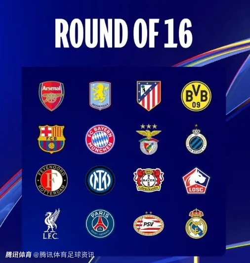 韦德1946体育官方入口-关于欧冠热门球队集体叫苦不迭，强敌如云困扰的信息