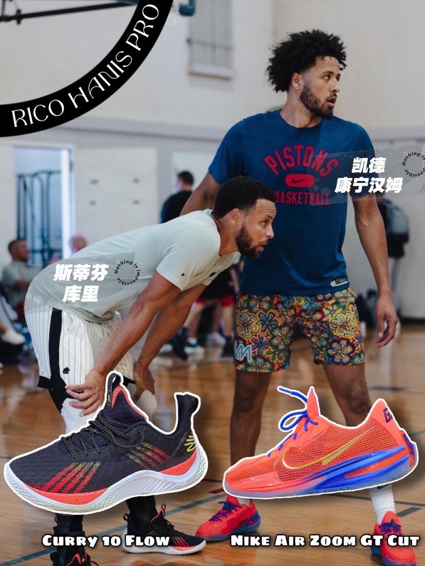 韦德体育官方网站-关于猛龙助教接受采访：透露球队战术调整秘诀的信息