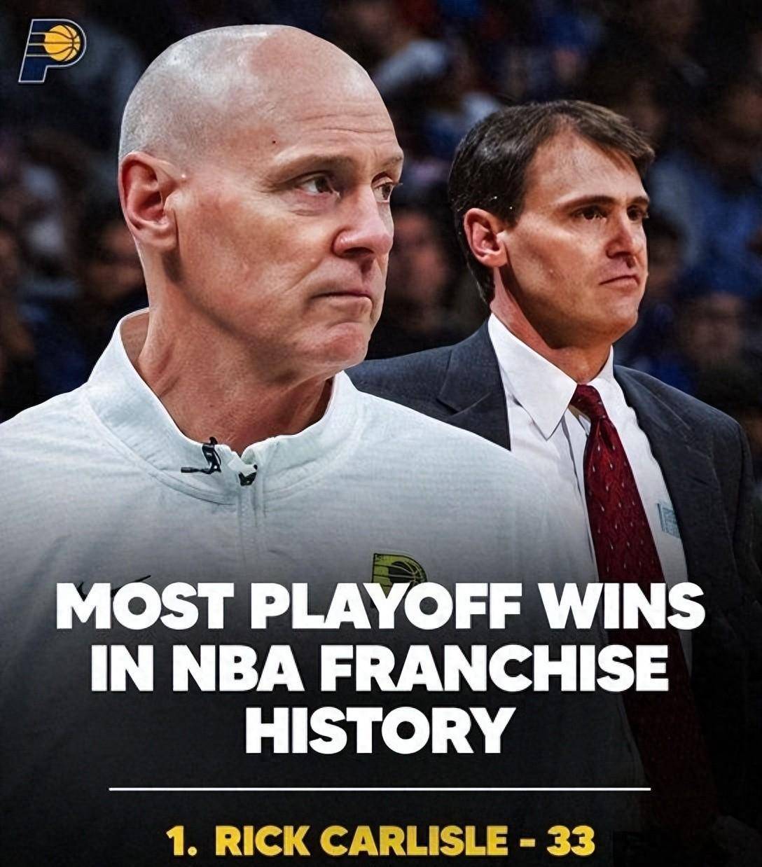 韦德体育BEVICTOR-步行者力克独行侠，终结不胜的简单介绍