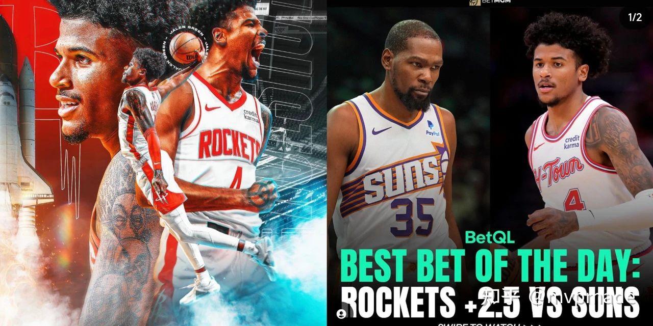 韦德体育官方网站-火箭客场大胜魔术，终结两连败