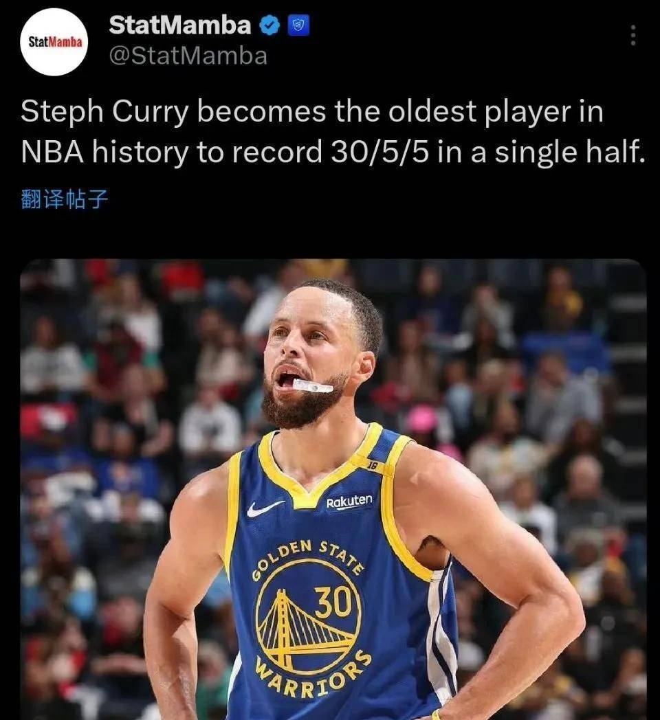 韦德体育网址-勇士遭灰熊绝杀，康利空砍僵尸球的简单介绍