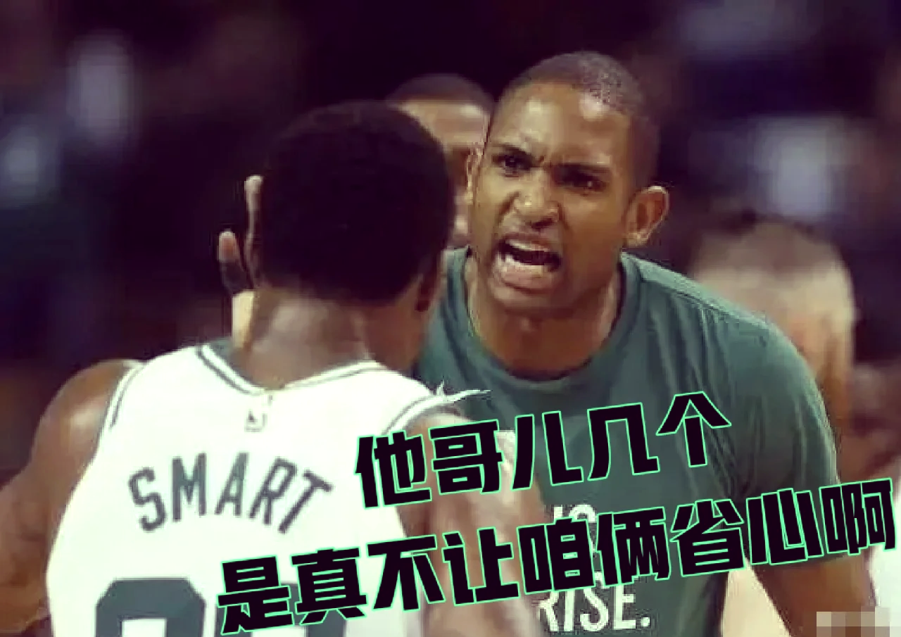 韦德体育首页-包含热火胜凯尔特人，杰米-巴特勒高效发挥的词条