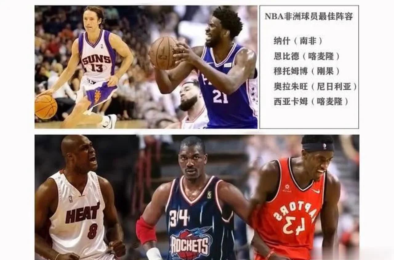 韦德1946体育官方入口-包含亚洲篮球巨星成为国际球坛焦点，助力球队胜利的词条